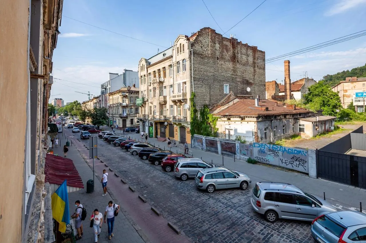 Apartment Romari Апартаменти Куліша 41 Lviv Ukraine